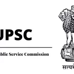 What-Is-The-Full-Form-Of-UPSC