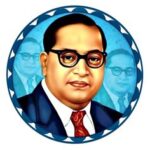 Dr-Bhim-Rao-Ambedkar-Biography