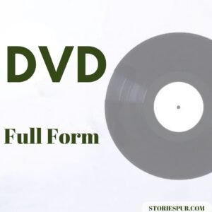 Read more about the article What is the DVD Full Form | Why is it important?