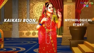 Read more about the article Kaikasi Boon | Mythological Story