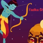 Tadka-Short-Story