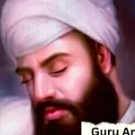 Guru-Arjan-Dev