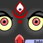 Raktabija: The Fierce Battle of Kali & Durga Against Evil