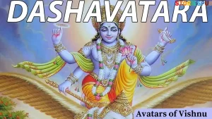 Read more about the article The 10 Avatars of Vishnu: Stories of Evolution