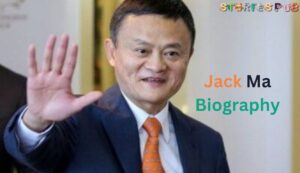 Read more about the article Jack Ma Biography
